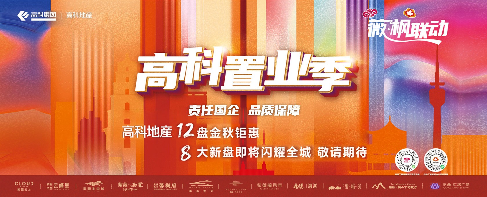 男女插逼逼视频></div>
			
			<div class=